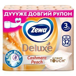 Туалетний папір Zewa Deluxе 3-шаровий Персик 32 рулона