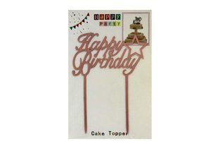 Топер для торта Happy Birthday с зіркою ООПТ