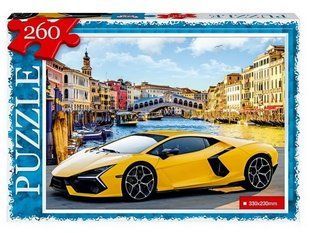 Пазли 260 ел. 330*230 14-16 Danko Toys