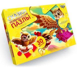 Пазли 30 ел. 330*230 максі 07-07 Danko Toys
