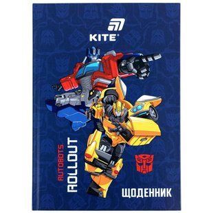 Щоденник шкільний Kite Transformers тверда обкладинка