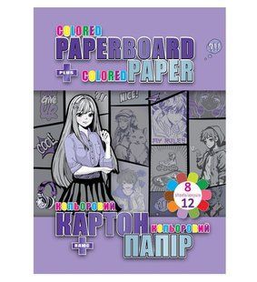 Набір картон+папір кольоровий: картон 8арк., папір двост. 12арк 70г/м2 Kidis Anime
