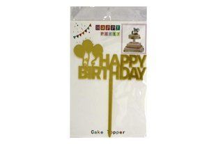 Топер для торта Happy Birthday з кульками ООПТ