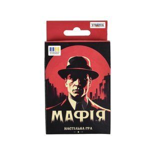 Гра карткова Мафія 13+ Укр (Strateg)