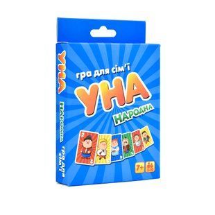 Гра карткова UNO Народна Укр (Strateg)