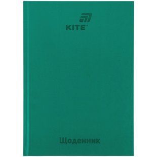 Щоденник шкільний Kite тверда обкладинка, зелений