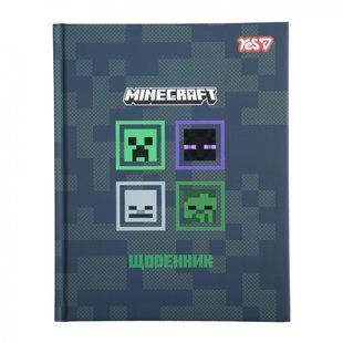 Щоденник шкільний Yes Minecraft тверда обкладинка