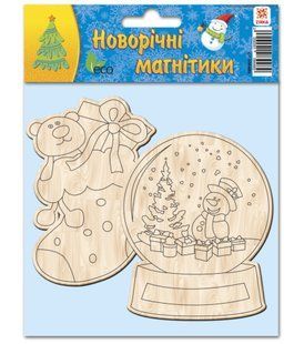 Новорічні магнітики 2 шт. ЗІрка