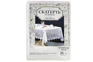 Скатертина ажурна 140*200см ООПТ дилон
