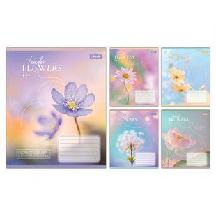 Зошит шкільний 1Вересня 18 аркушів клітинка Tender Flowers (25)