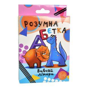 Гра настільна Розумна абетка 3+ Укр (Strateg)