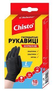 Рукавички нітрилові р.L 10шт Chisto