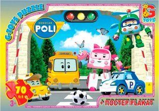 Пазли 70ел 21*30см Робокар Полі+постер G-Toys RR067435