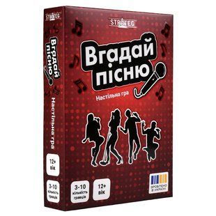Гра карткова Вгадай пісню 12+ Укр (Strateg)