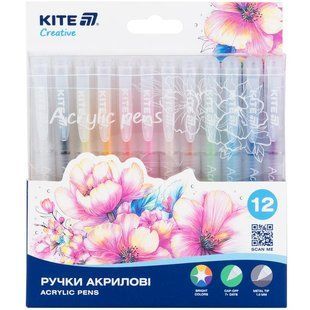 Набір ручок акрилових 12 кольорів Kite Creative
