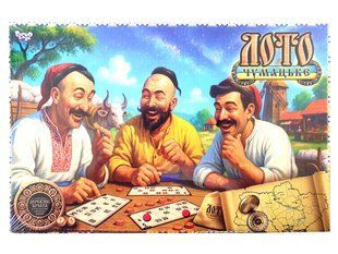 Гра настільна Чумацьке лото, дерев'яні діжки (Danko Toys)