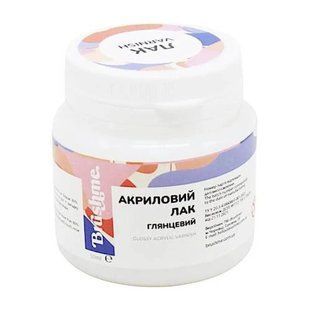 Лак акриловий глянцевий 50мл Brushme