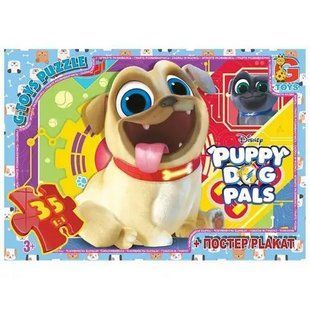 Пазли 35ел Puppy Dog Pals ВЕСЕЛІ МОПСИ G-Toys