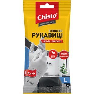 Рукавички вінілові р.L 1 пара Chisto
