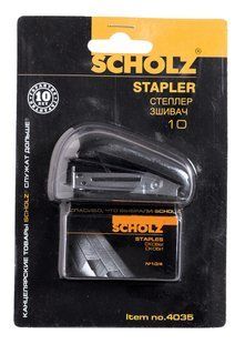Степлер Scholz №10 (8арк) пластиковий, чорний +1000 скоб