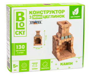 Конструктор з міні-цеглинок BLOCKY Камін Strateg