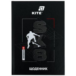 Щоденник шкільний Kite SK8 тверда обкладинка