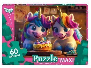 Пазли 60 ел. 330х230 11-06 Danko Toys
