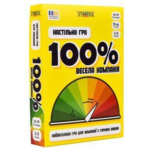 Гра настільна 100% Весела компанія Укр (Strateg)