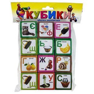 Кубики пластикові Українські літери 12шт Атлас