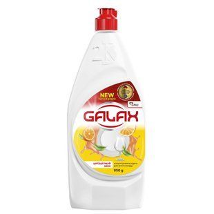 Засіб для миття посуду концентрований 950г Цитрусовий мікс Galax