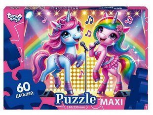 Пазли 60 ел. 330х230 11-07 Danko Toys