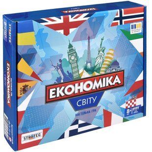 Гра настільна Економіка світу 8+ Укр (Strateg)