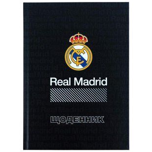 Щоденник шкільний Kite Real Madrid тверда обкладинка, чорний