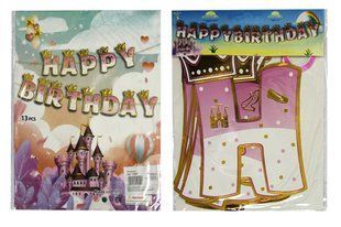 Розтяжка Happy birthday 19*12,5см з фольгою ООПТ