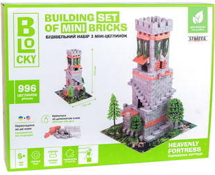 Конструктор з міні-цеглинок BLOCKY Піднебесна Фортеця Strateg