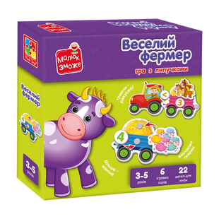 Гра розвиваюча з липучками Веселий фермер Укр (Vladi Toys)