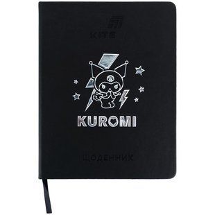 Щоденник шкільний Kite Kuromi тверда обкладинка, PU