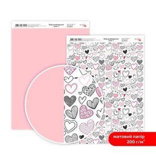 Папір для дизайну Love А4 №1 двосторонній матовий 200г/м2 Rosa Talеnt