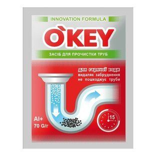 Засіб для труб гарячої води 70г O'KEY