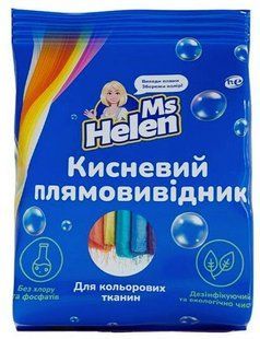 Кисневий плямовивідник для кольорових речей 900г Ms Helen
