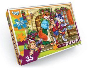 Пазли 35 ел. м'які 330*230 10-01 Danko Toys