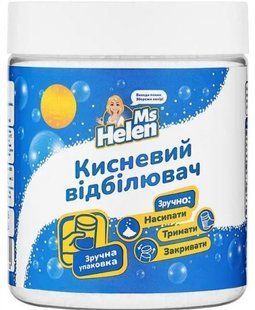 Кисневий плямовивідник 500г Ms Helen банка