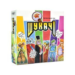 Гра настільна Шукачі 8+ Укр (Strateg)