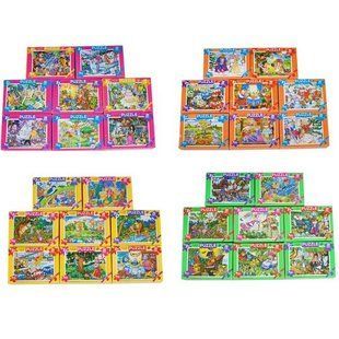 Пазли 20 ел. Mx20-15 мікс, коробка 155х115 Danko Toys
