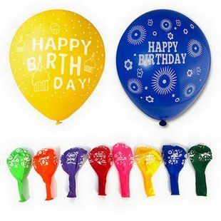 Кульки повітряні Gemar 12" Happy birthday різнокольорові 100шт в упаковці