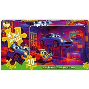 Пазли 20 ел. м'які 230*165 10-09 Danko Toys