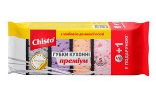 Губка кухонна 5+1шт ПРЕМІУМ Chisto