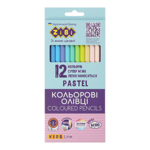 Олівці кольорові ZiBi Kids Line Pastel 12 кольорів