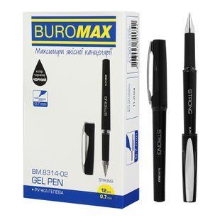 Ручка гелева Buromax Strong 0,7мм чорна, чорний корпус з гумовим грипом (12)