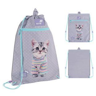 Сумка для взуття Kite 601M Studio Pets для дівчинки, сіра 46*33см
